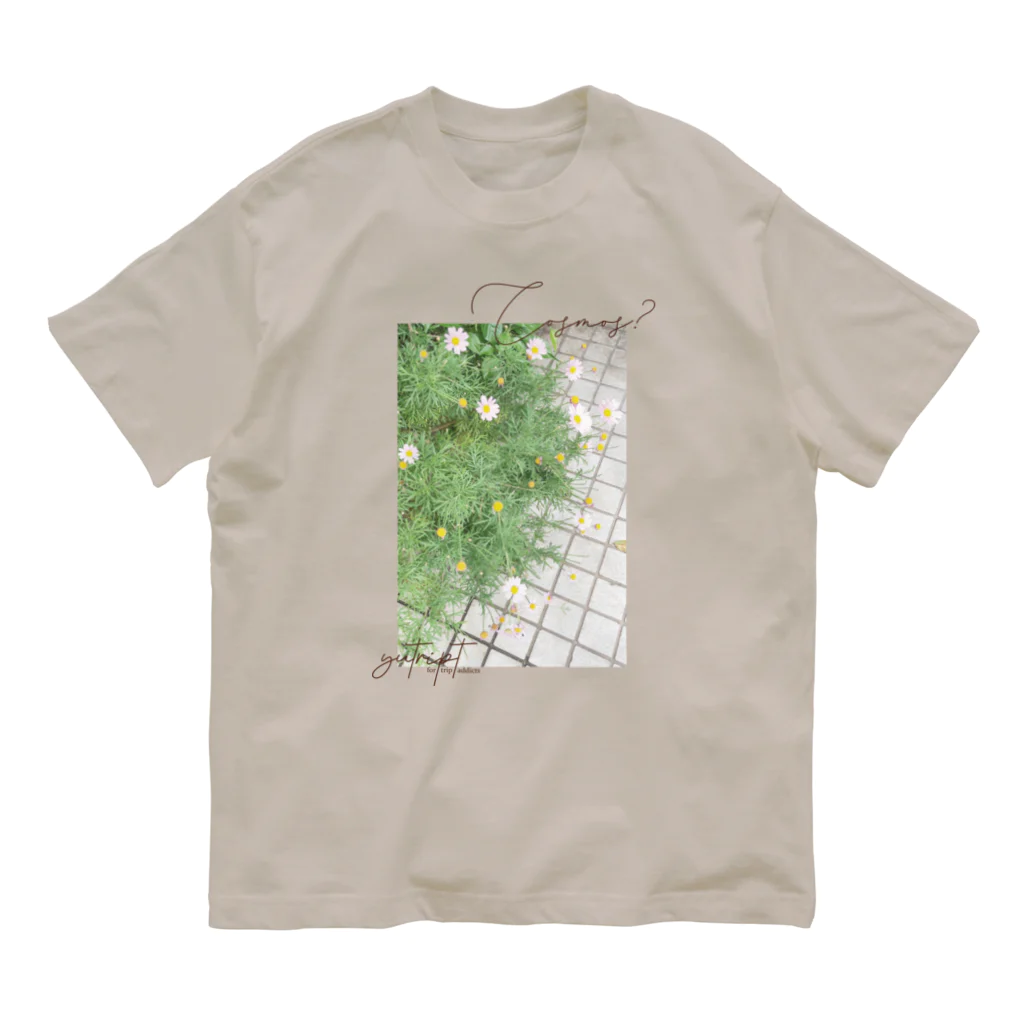 yutriptのCosmos? Organic Cotton T-Shirt