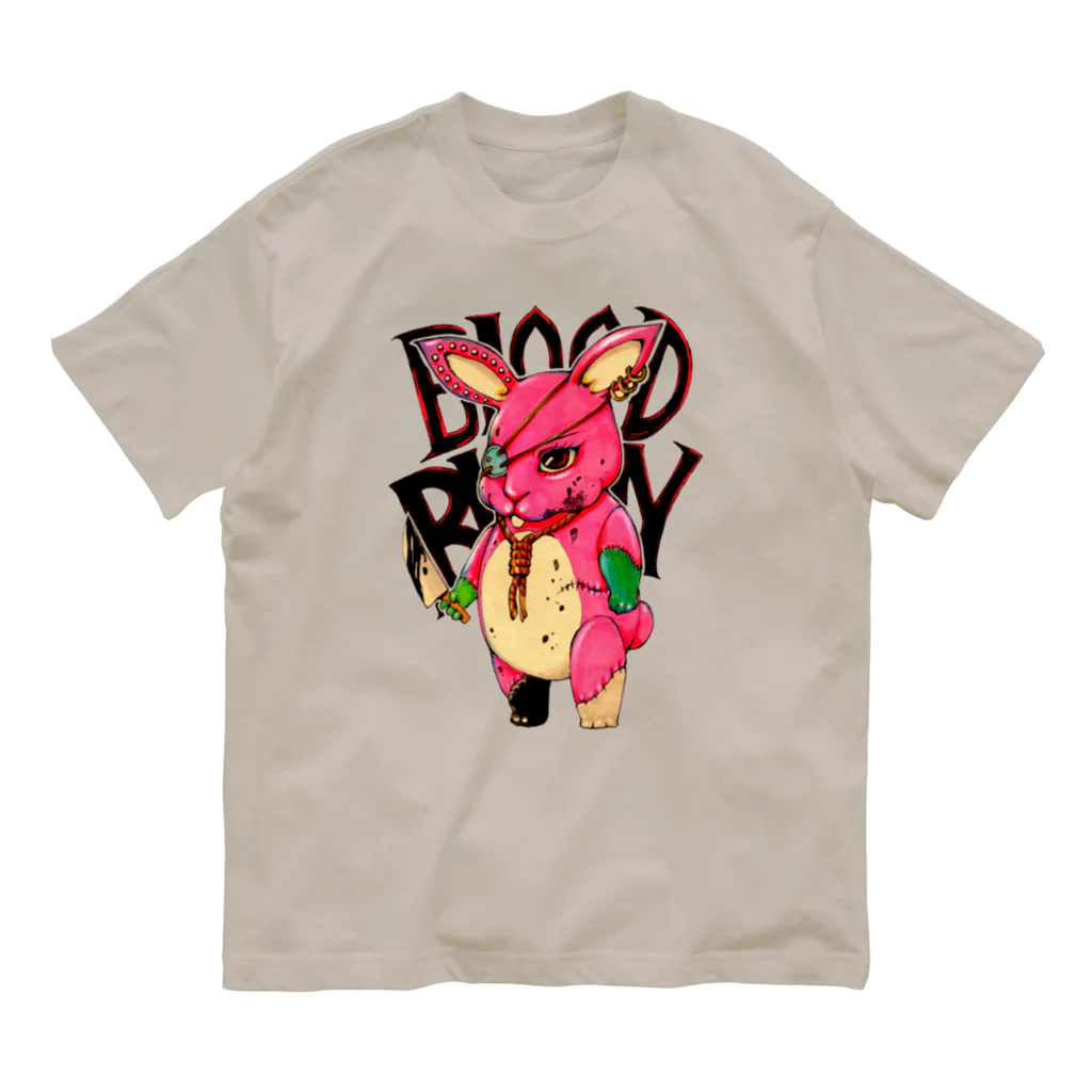 月が輝くこんな夜にのBLOOD BUNNY Organic Cotton T-Shirt