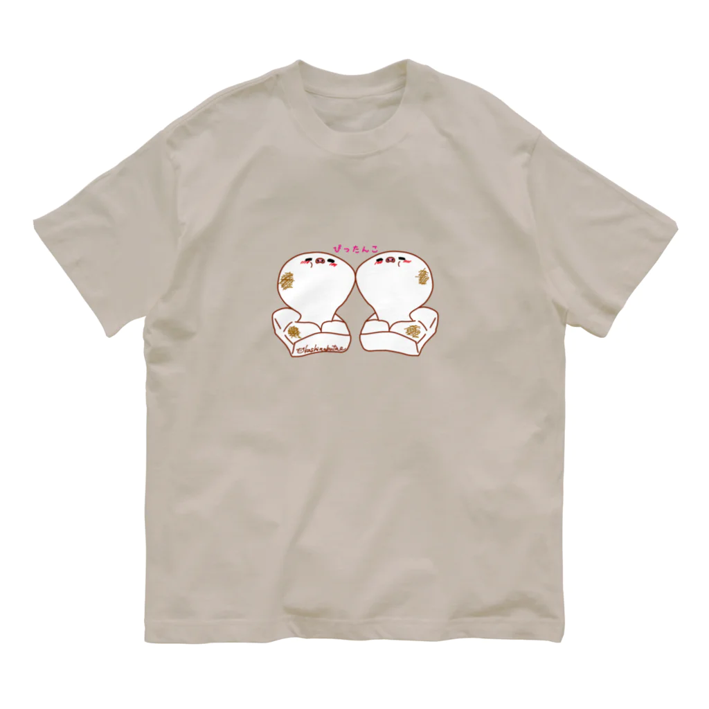 Draw freelyのおもち　ぴったんこ Organic Cotton T-Shirt