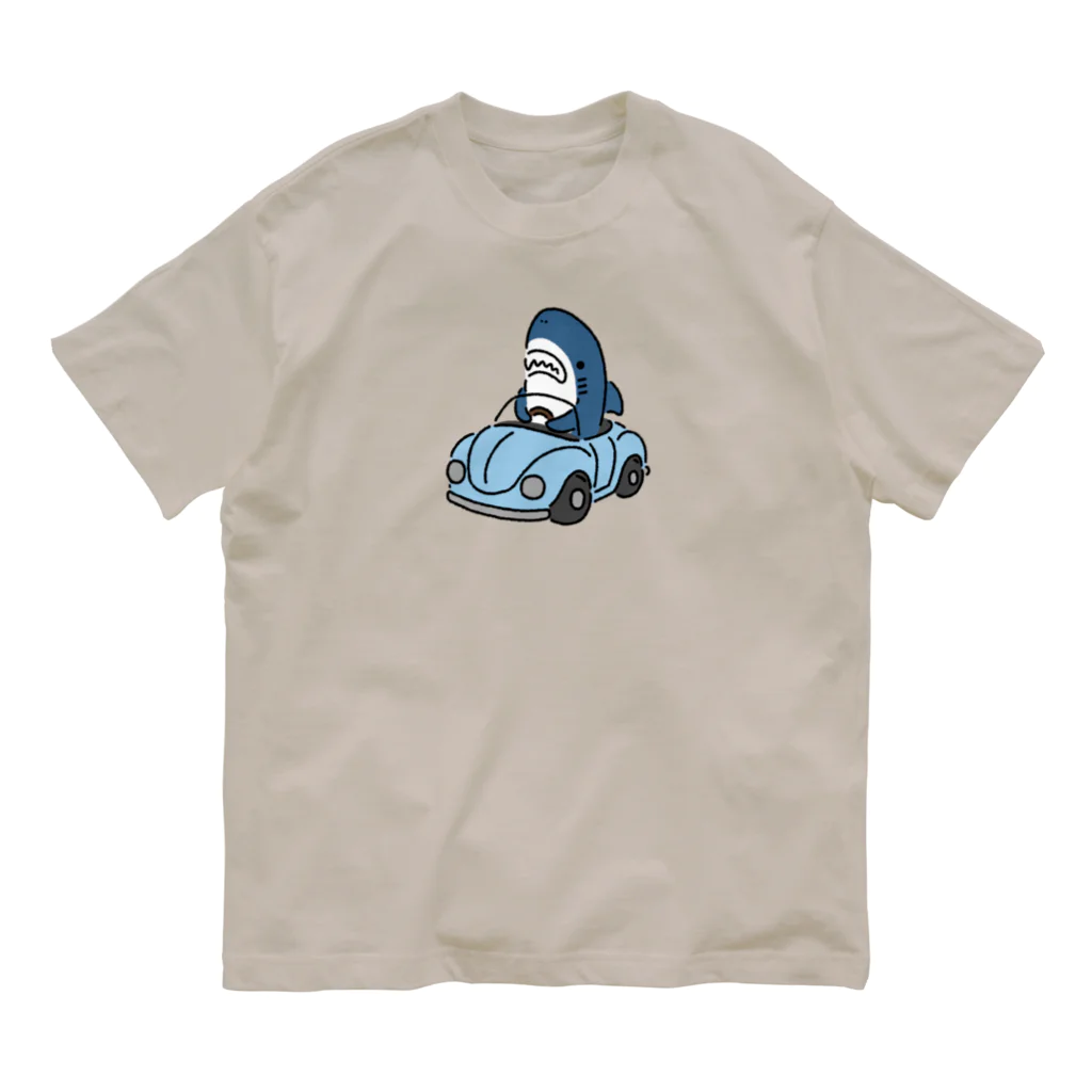 サメ わりとおもいの運転を覚えたサメ2021 Organic Cotton T-Shirt