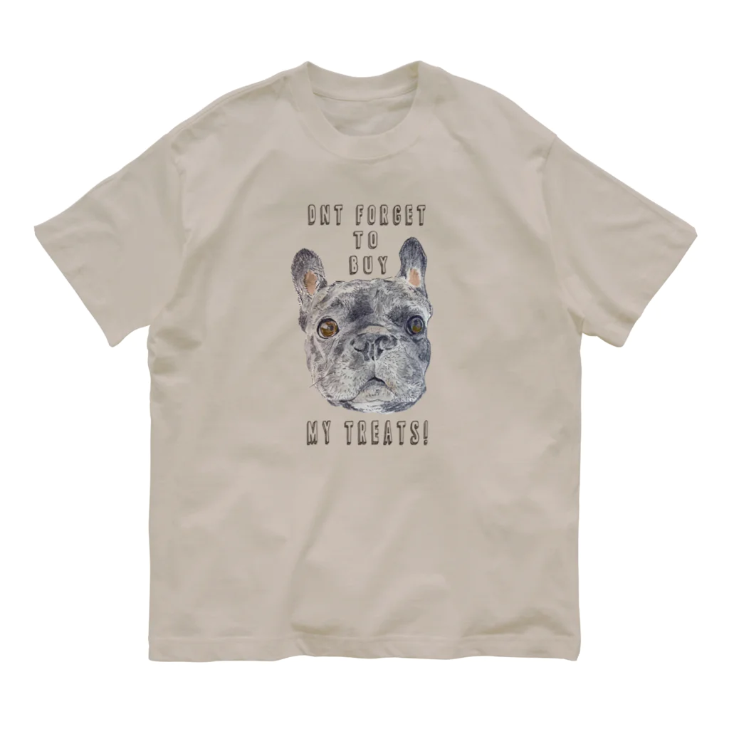 noe_to_meg (ノエとめぐ)のトリーツも買ってね！ Organic Cotton T-Shirt