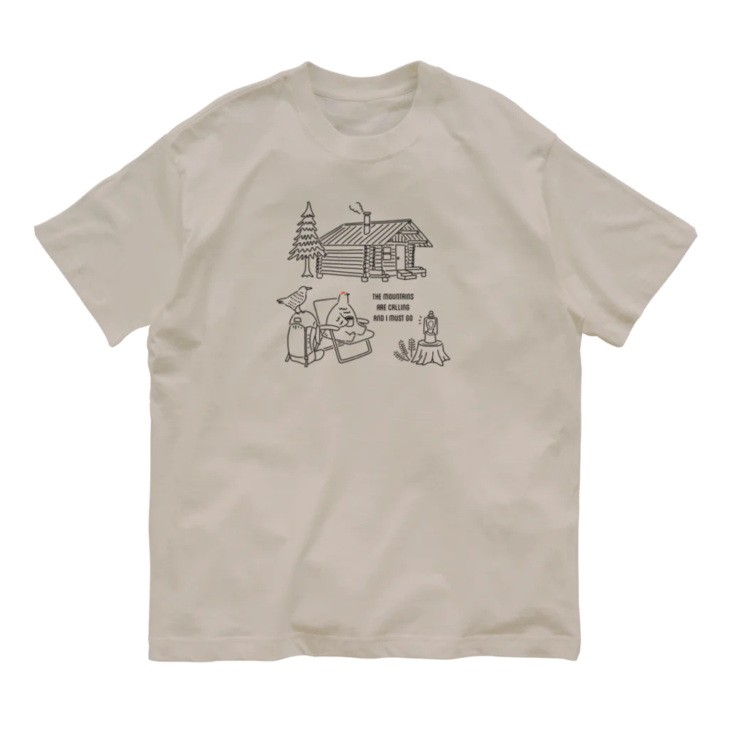 mmfumの今夜は山小屋でのんびりしよう Organic Cotton T-Shirt