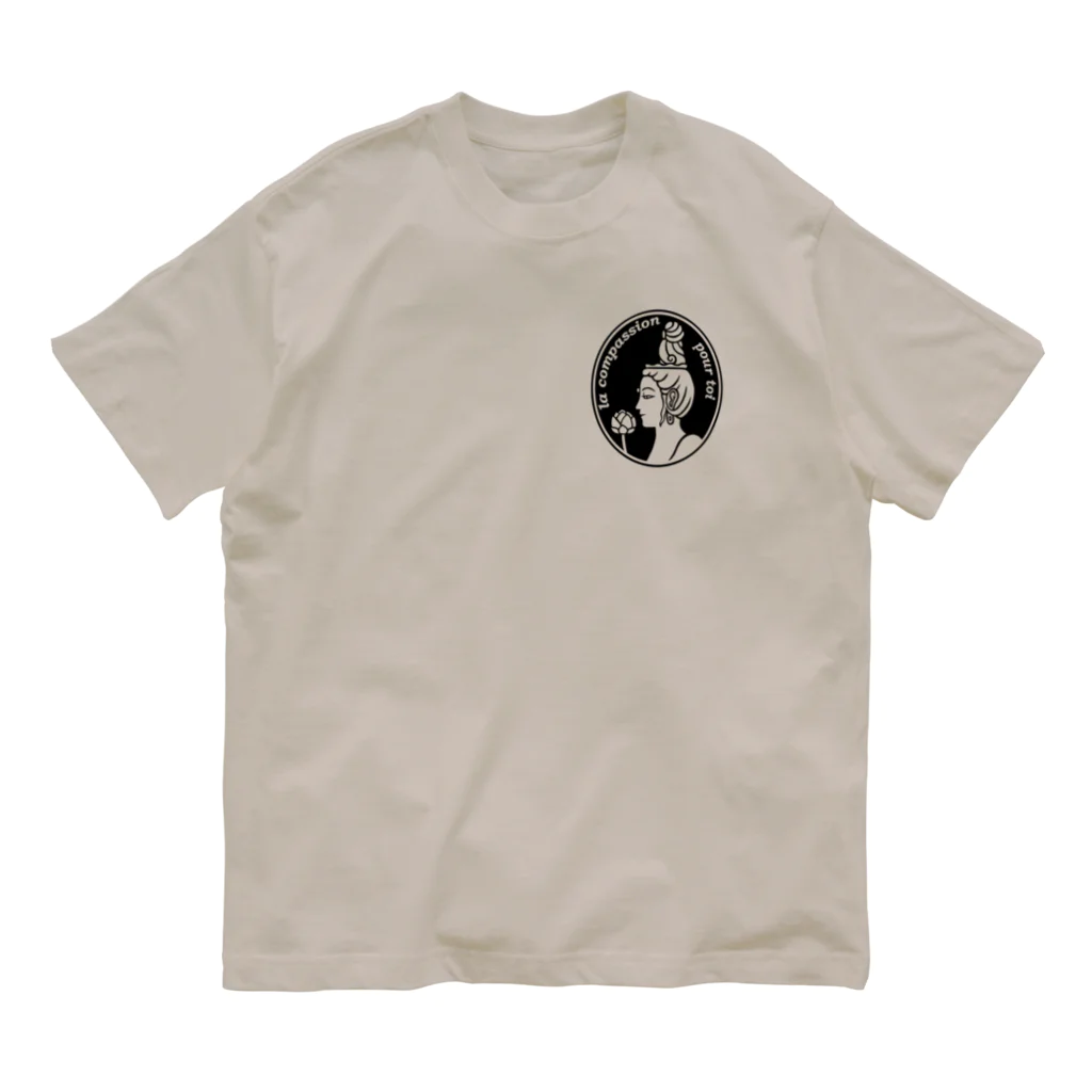 Bo tree teeのCameo (black) Organic Cotton T-Shirt