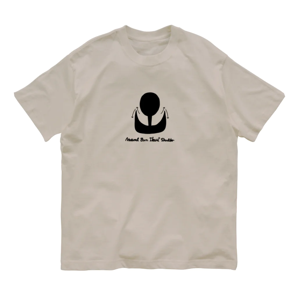 gogoteam54の生まれついてのいかり肩 Organic Cotton T-Shirt