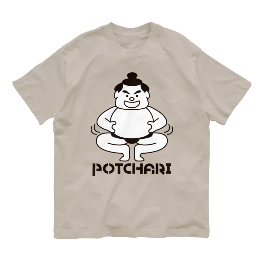 KENICHIROUのわんぱくちゃんPOTCHARI オーガニックコットンTシャツ