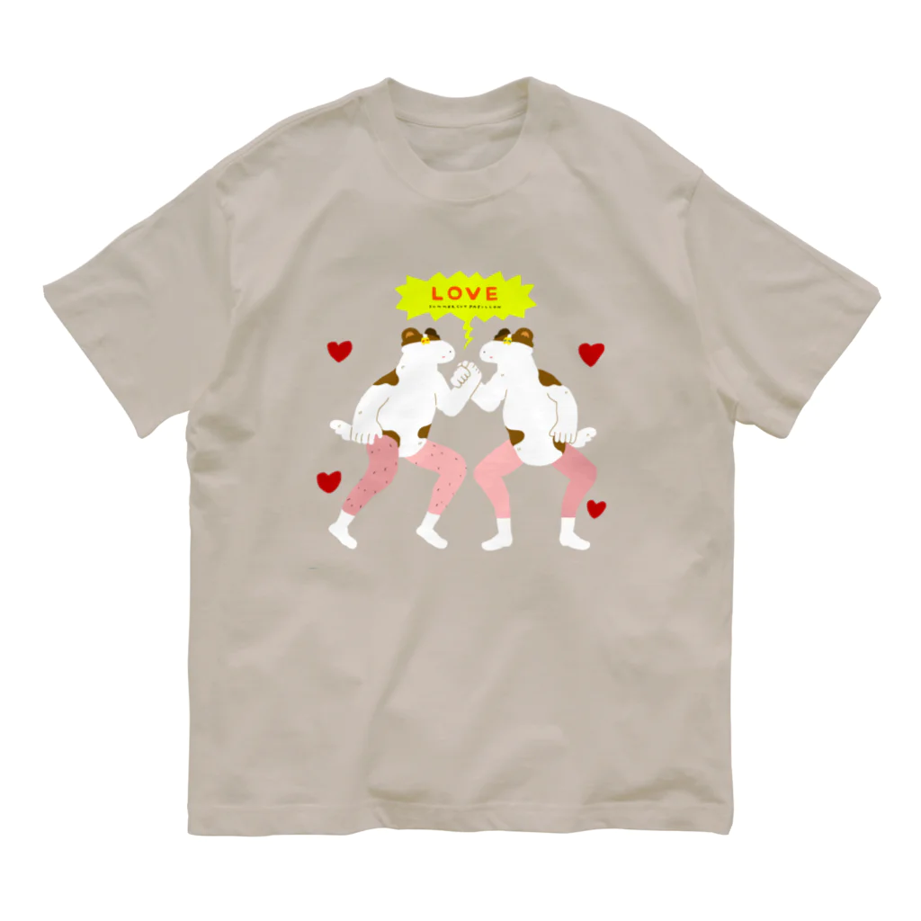 わちゃぽ宇宙人/シマダソラシドのパピヨンはサマーカットがかわいい🔥 Organic Cotton T-Shirt