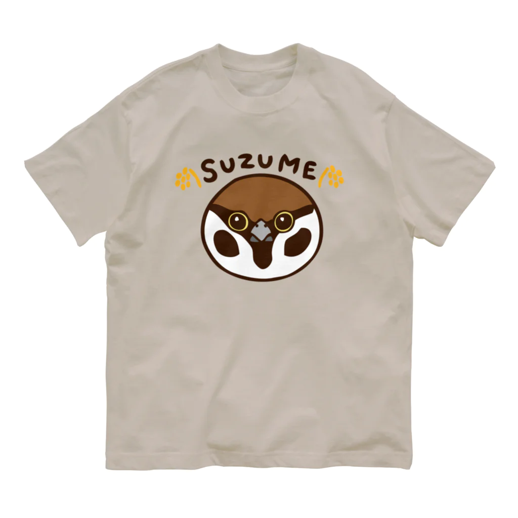 鳥さんインコさんダイスキ商店のスズメさんTシャツ(オーガニックコットン) Organic Cotton T-Shirt