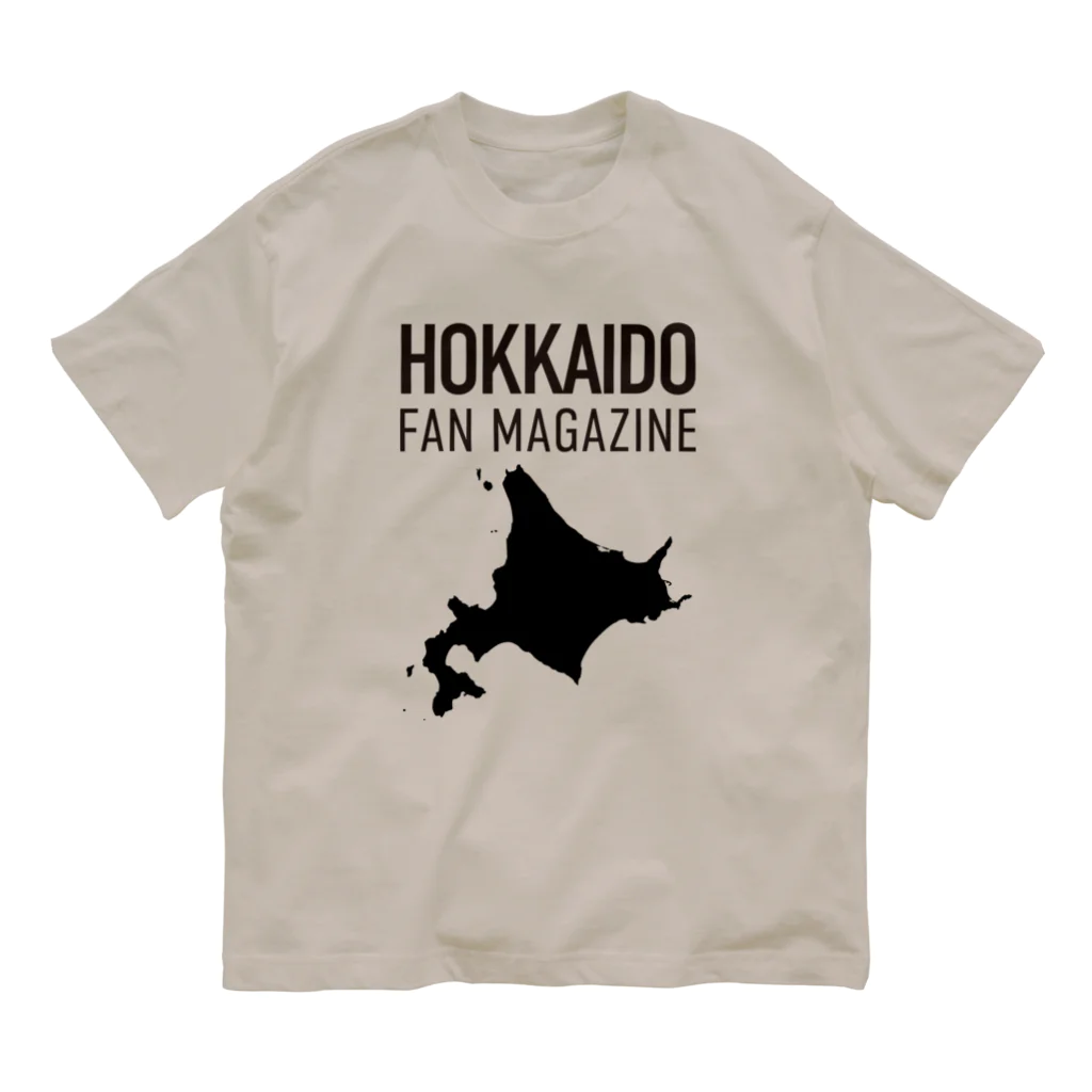 北海道ファンマガジン編集部の北海道ファンマガジン黒地図ロゴ オーガニックコットンTシャツ