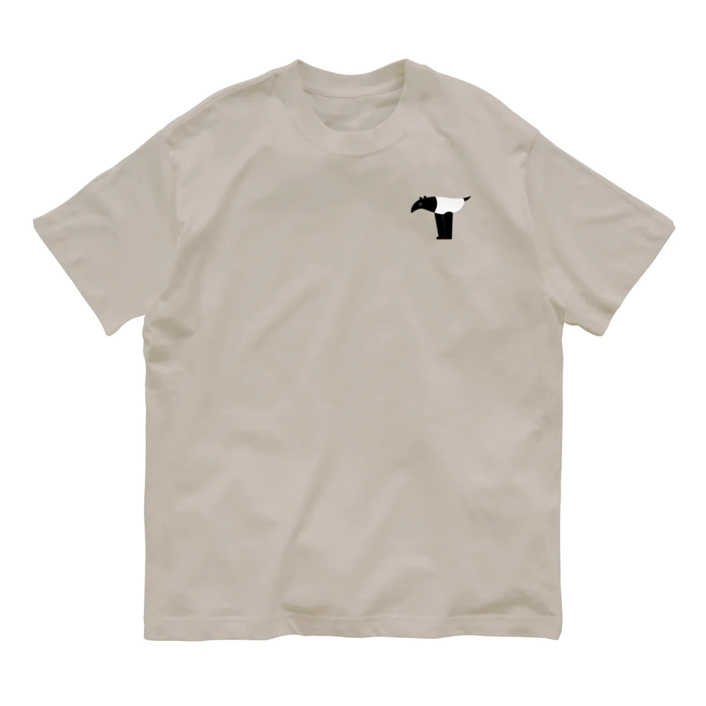 たはらともみのアルファベットどうぶつ　T　バク Organic Cotton T-Shirt