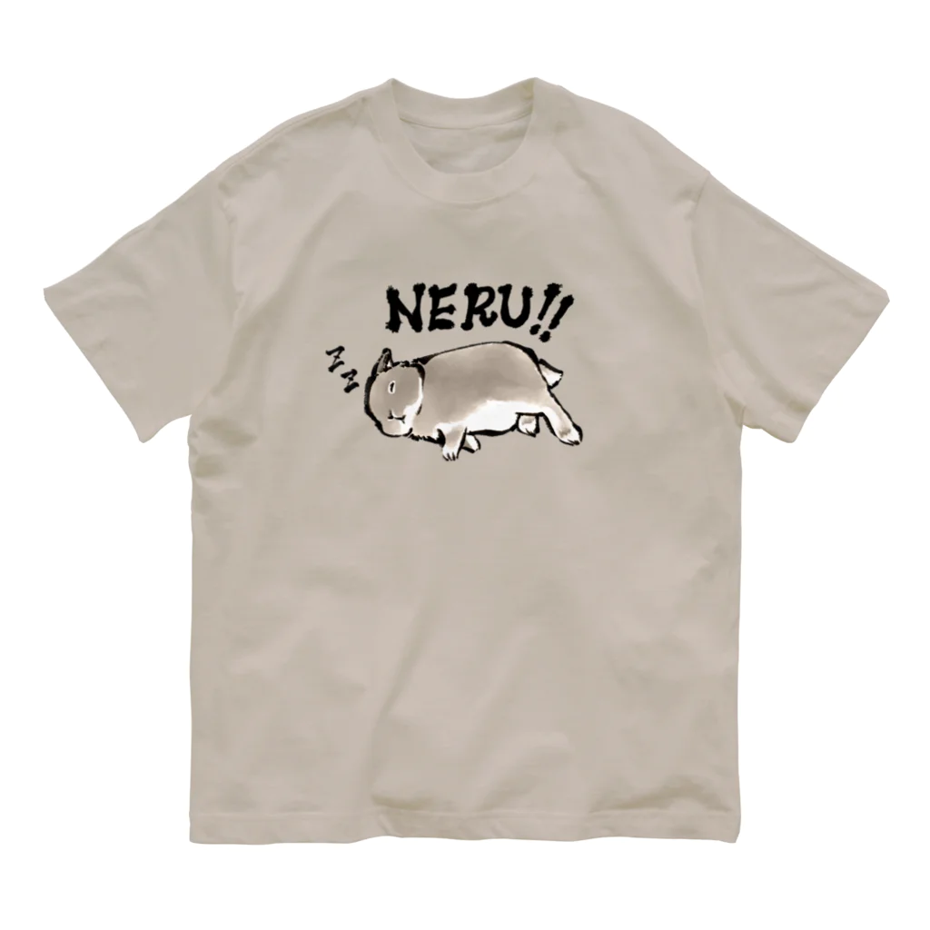 大賀一五の店のNERU!(OKIRU?) Organic Cotton T-Shirt