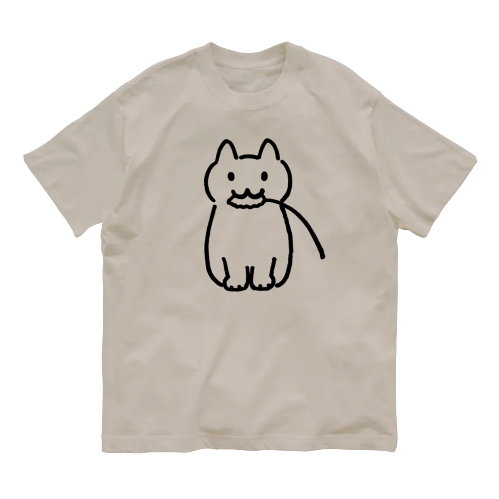 ネコトシアワセのねこじゃらしとネコ　シンプル Organic Cotton T-Shirt