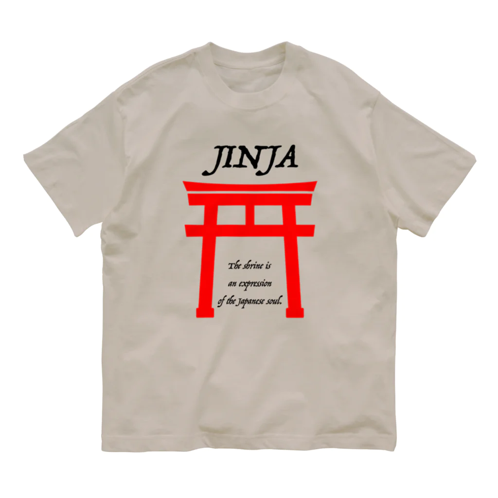 あさやけ洋品店のJINJA(赤） オーガニックコットンTシャツ