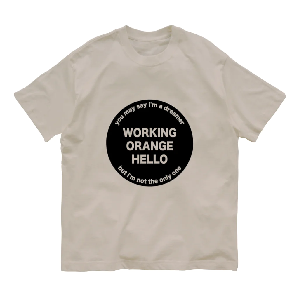 オレンジジュース・グラス・ストアのワーキングオレンジハローTシャツ Organic Cotton T-Shirt