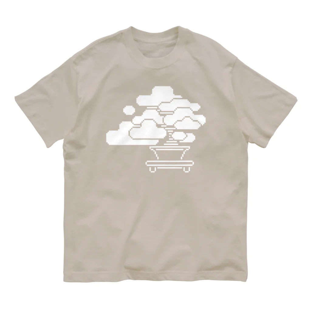 ずぅんのドットボンサイ Organic Cotton T-Shirt