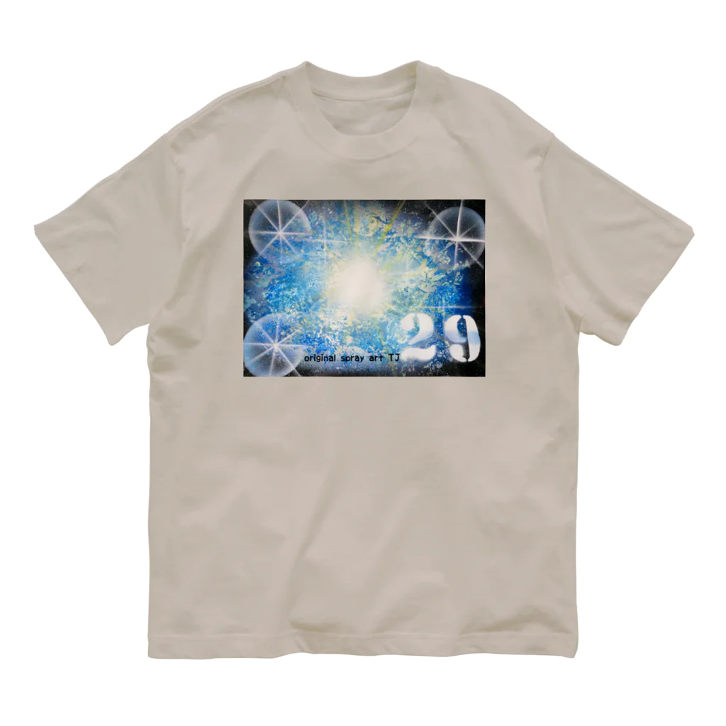 小さな宇宙工房おっちーの【NO.29 healing Water　original spray art】 オーガニックコットンTシャツ