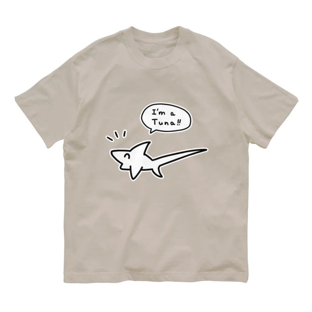 にたり🦈のパチコキシャーク オーガニックコットンTシャツ