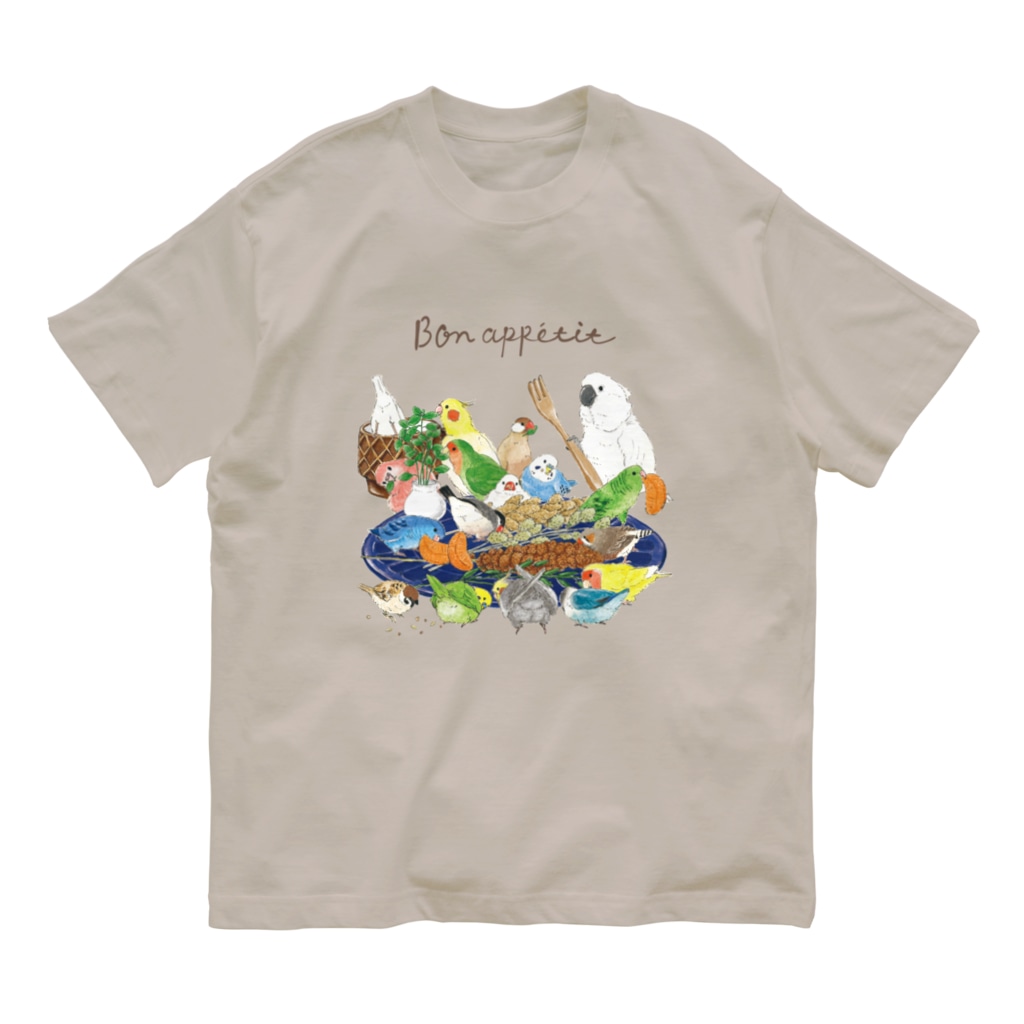 monbulanのくいしんぼう Organic Cotton T-Shirt