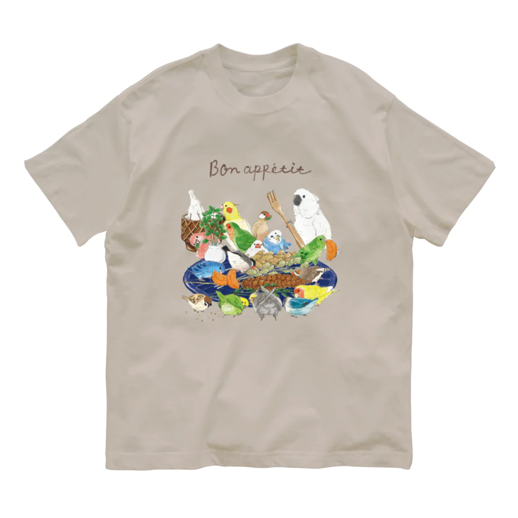 monbulanのくいしんぼう オーガニックコットンTシャツ