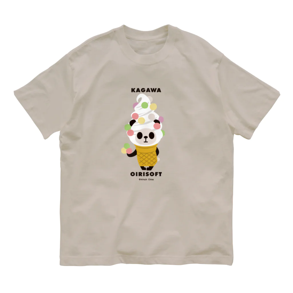 キッチュの【香川】おいりソフトパンダ オーガニックコットンTシャツ