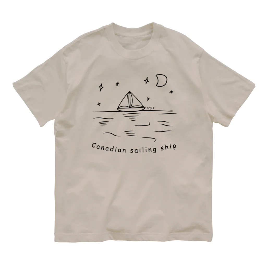 松や SUZURI店のCanadian sailing ship オーガニックコットンTシャツ