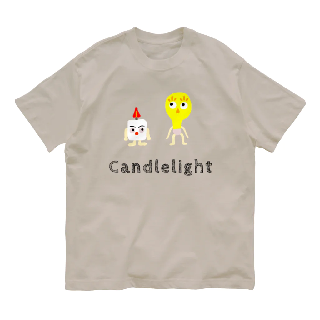 須田ふくろうのキャンドルくんとライトくん Organic Cotton T-Shirt