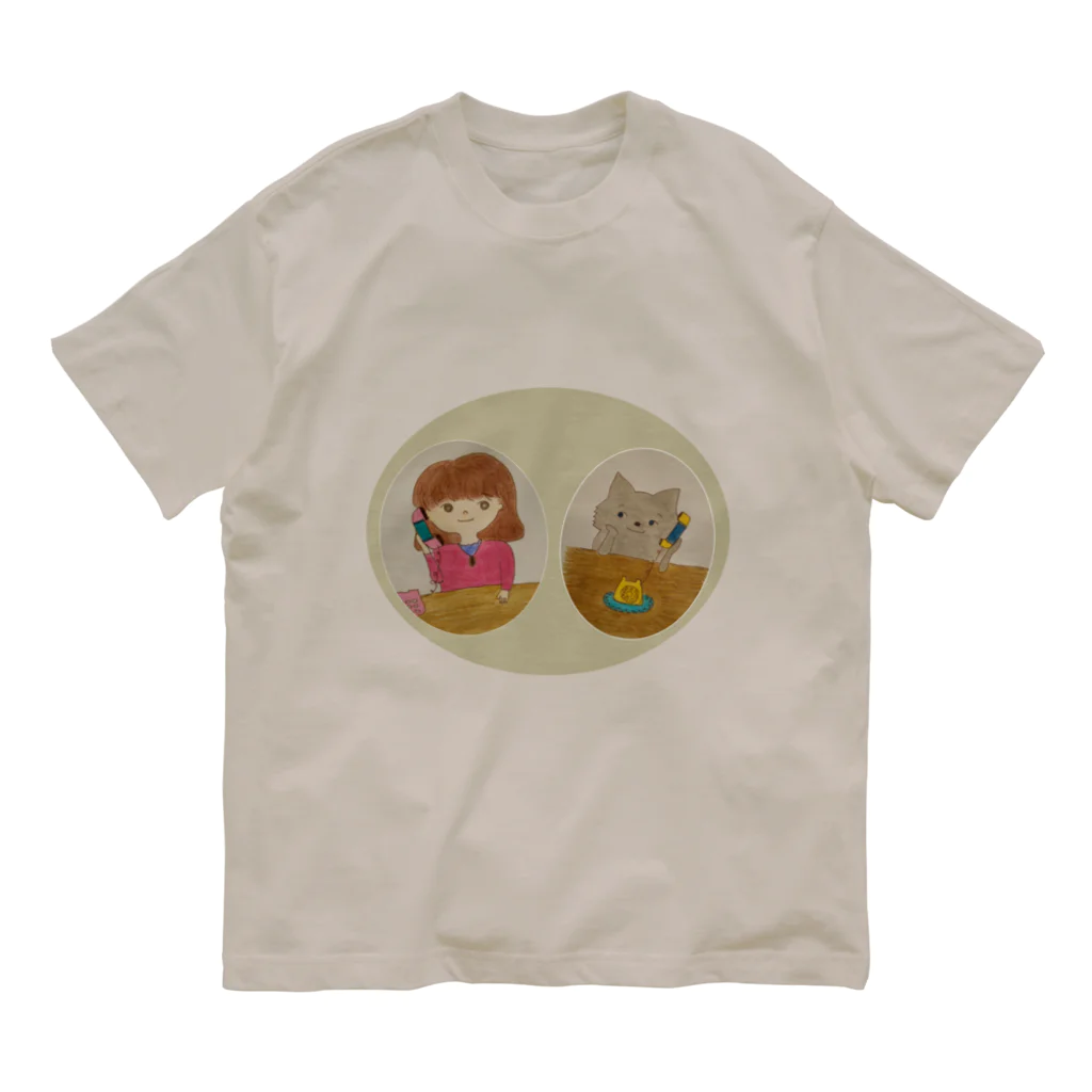 ちゃちゃのI need you Chacha　ポメラニアン オーガニックコットンTシャツ