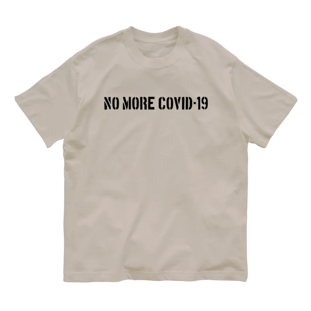 INA GraphicのNo More COVID-19 オーガニックコットンTシャツ