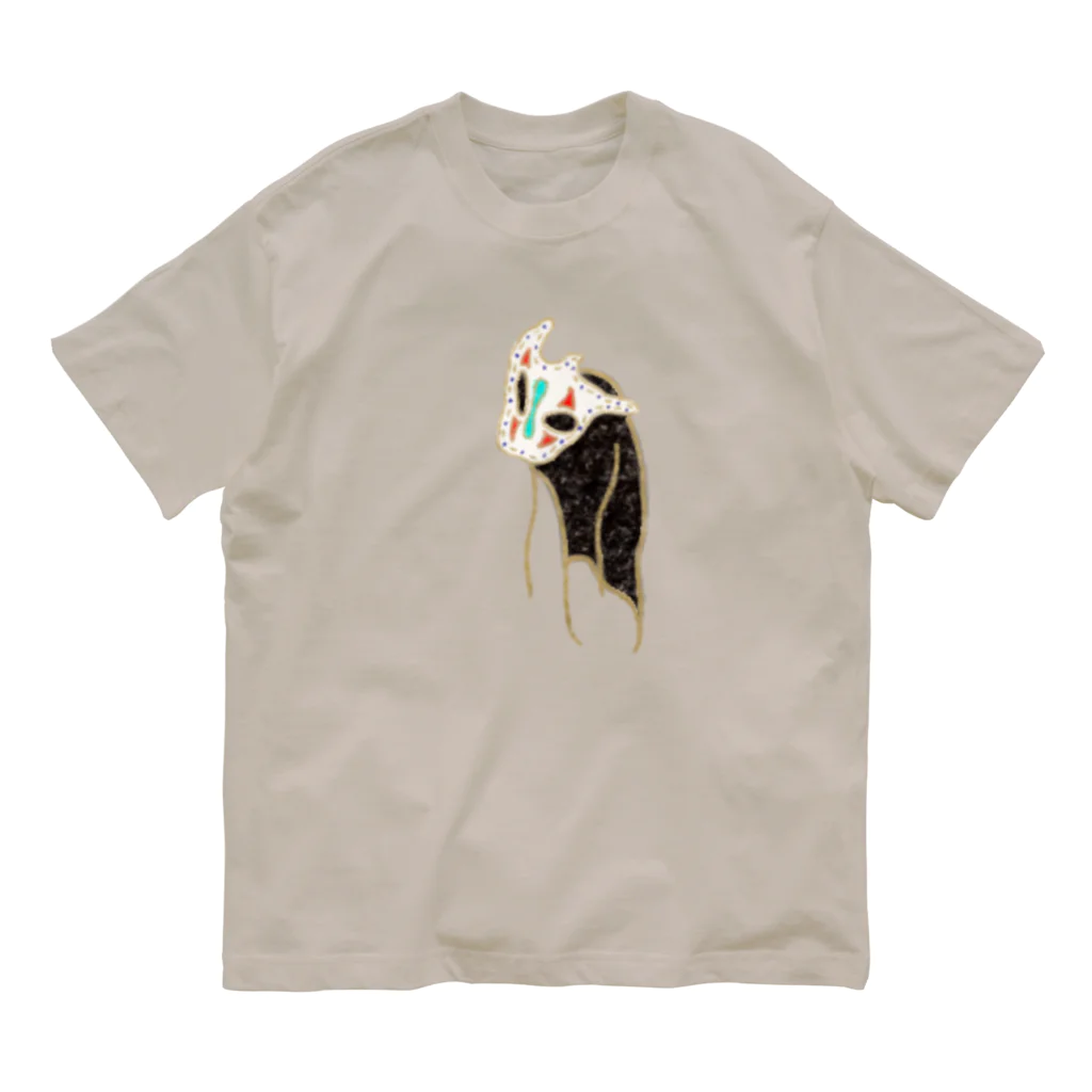 向日葵のクイナ｢ツノ｣ Organic Cotton T-Shirt