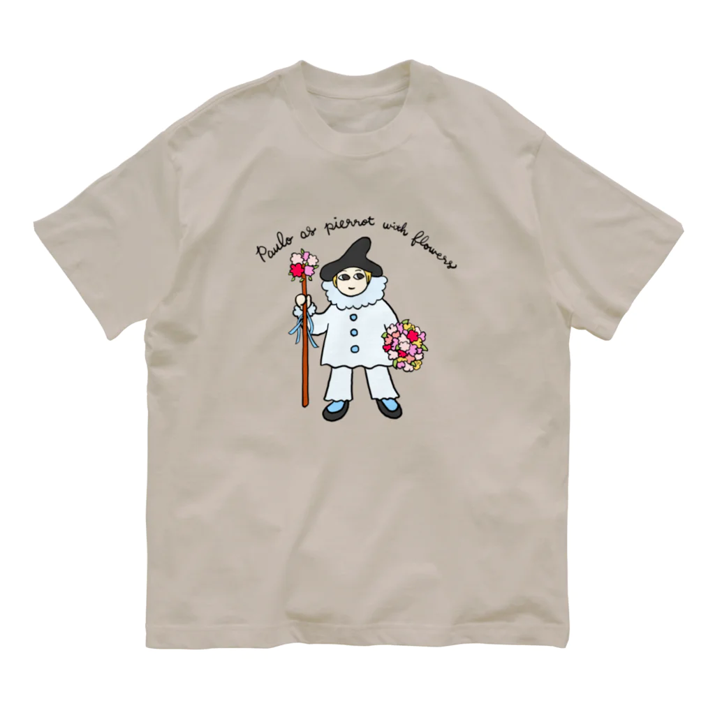 auaのピエロに扮した男の子 Organic Cotton T-Shirt