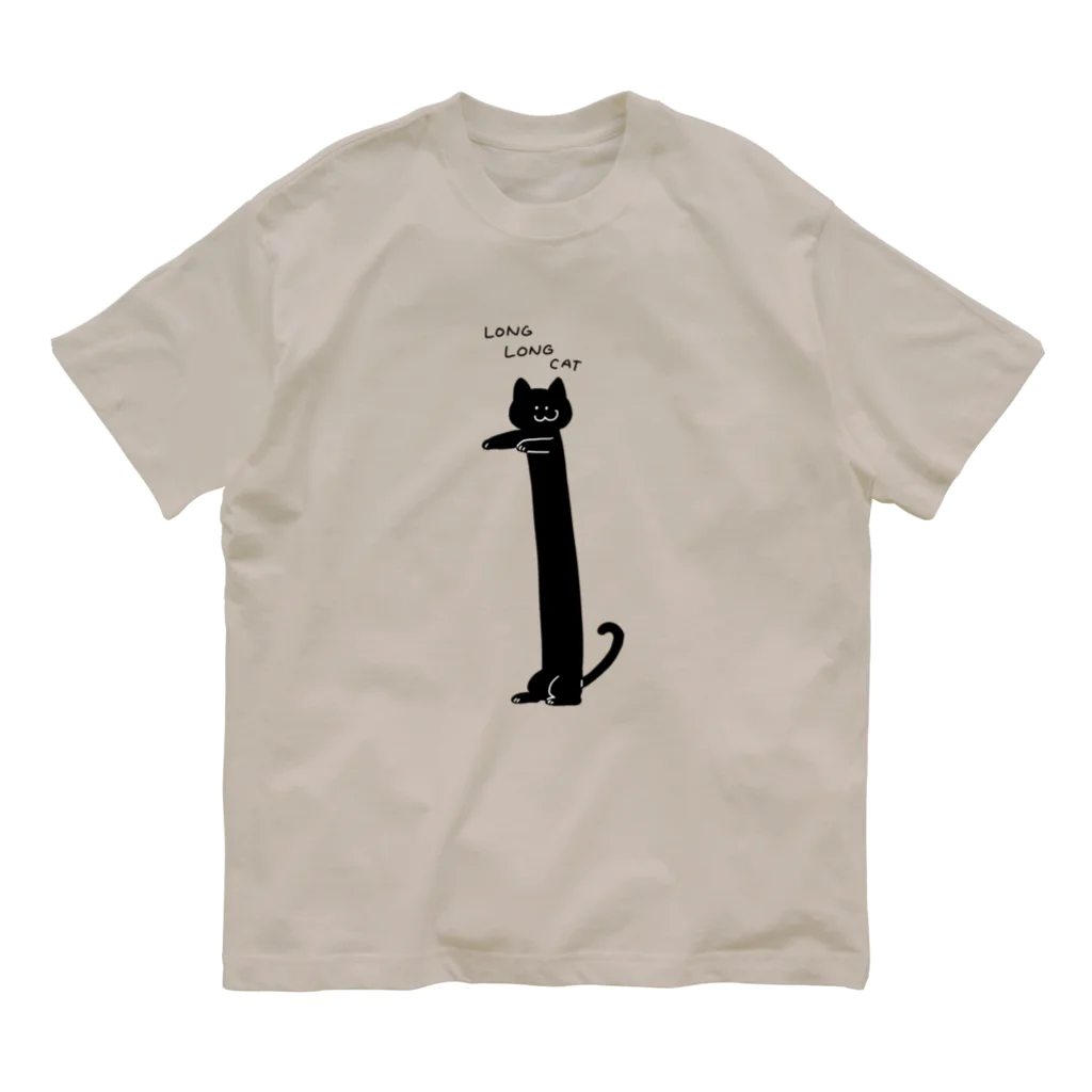 あふぐろ屋のLONG LONG CAT オーガニックコットンTシャツ