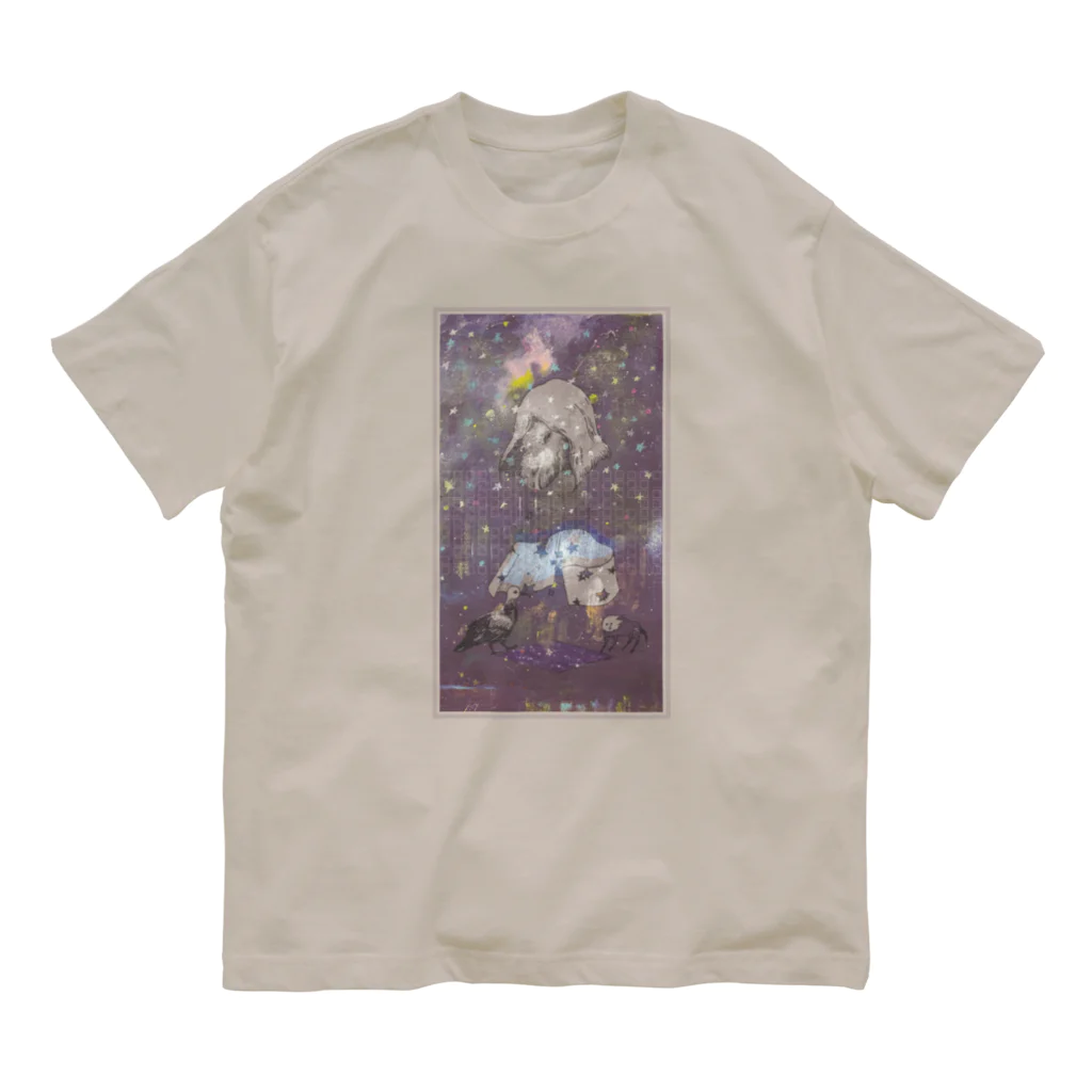 KENICHI NAGAI -SUZURI shop-の使えなかった言葉 Organic Cotton T-Shirt