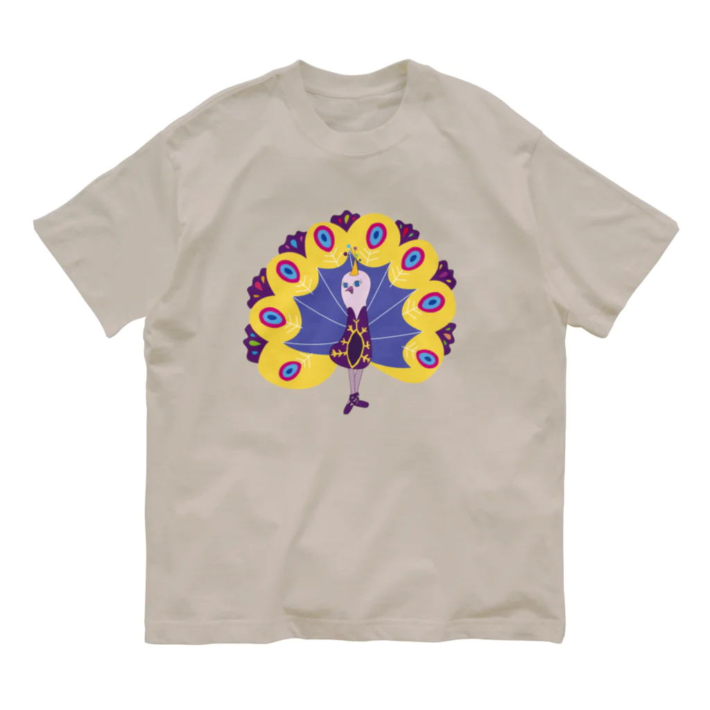 toconakisのThe greatest dancer Organic Cotton T-Shirt