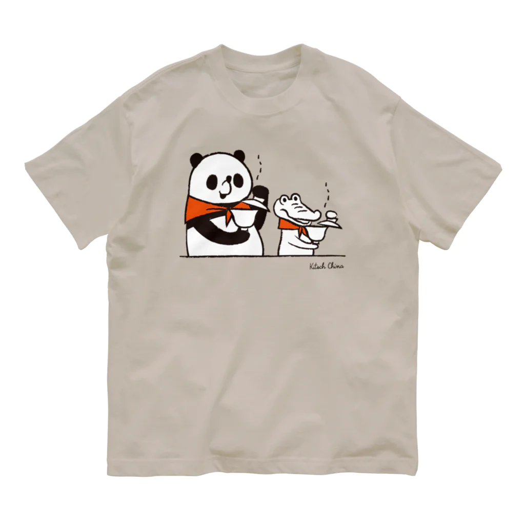 キッチュの中国茶タイム　パンダのおはなし Organic Cotton T-Shirt