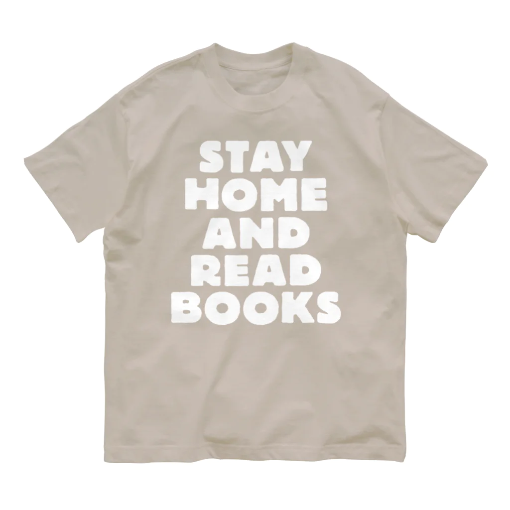 SAIWAI DESIGN STOREのSTAY HOME AND READ BOOKS（WHITE） オーガニックコットンTシャツ