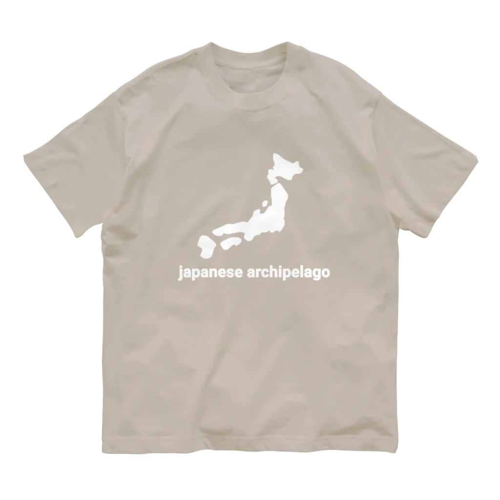 歯車デザインの日本列島 japan japanese オーガニックコットンTシャツ