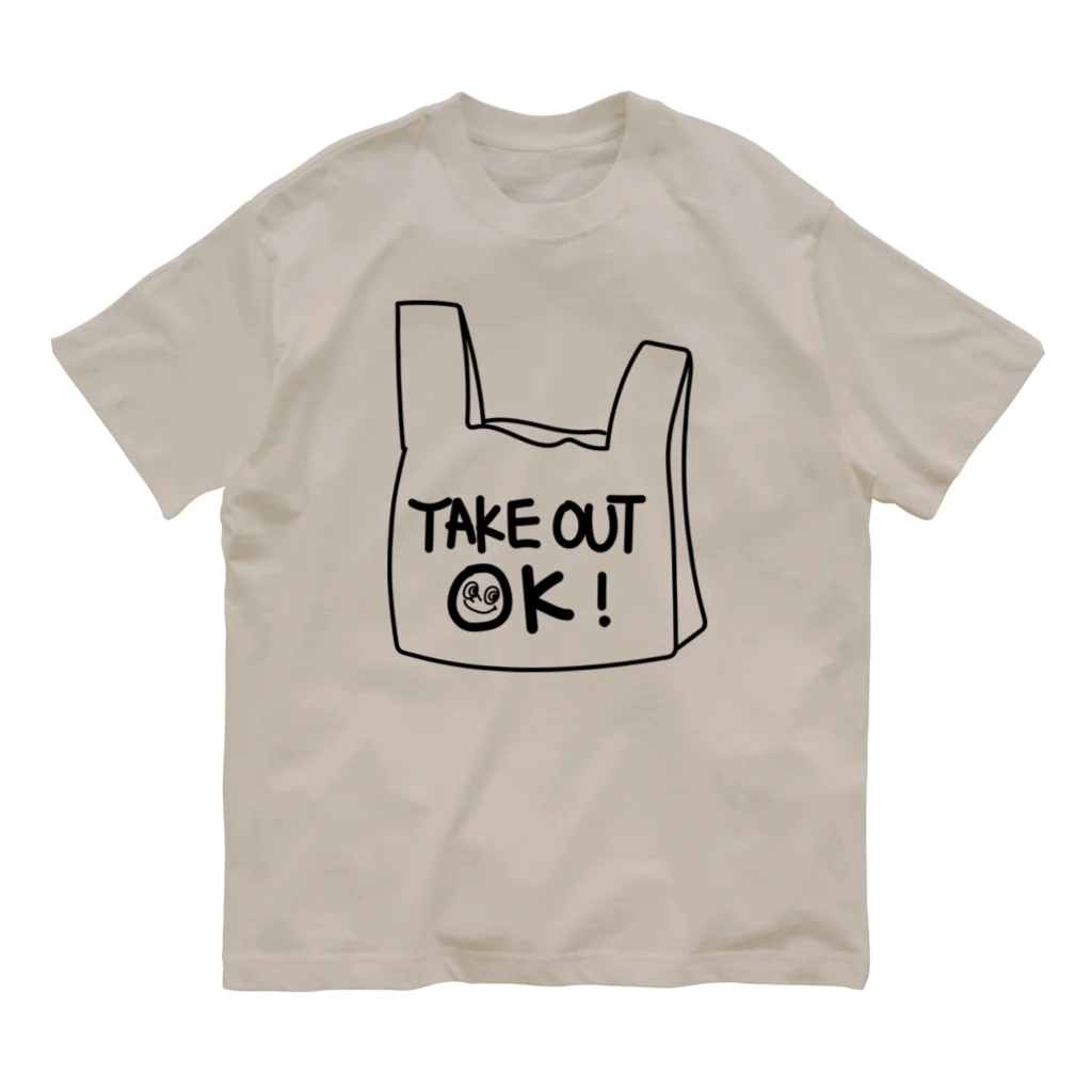 COULEUR PECOE（クルールペコ）のTAKE　OUT OK！ オーガニックコットンTシャツ