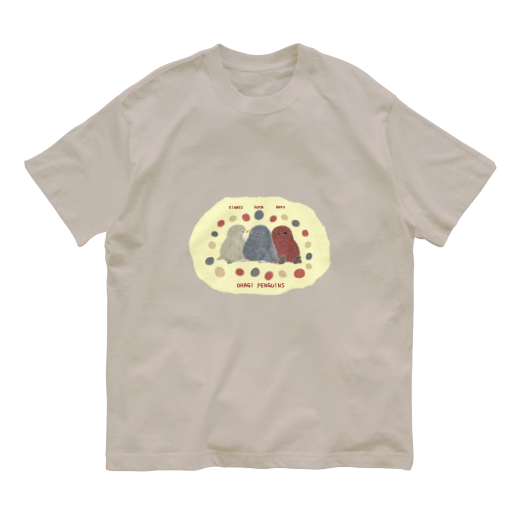 ヤママユ(ヤママユ・ペンギイナ)のOHAGI PENGUINS ASSORT Organic Cotton T-Shirt