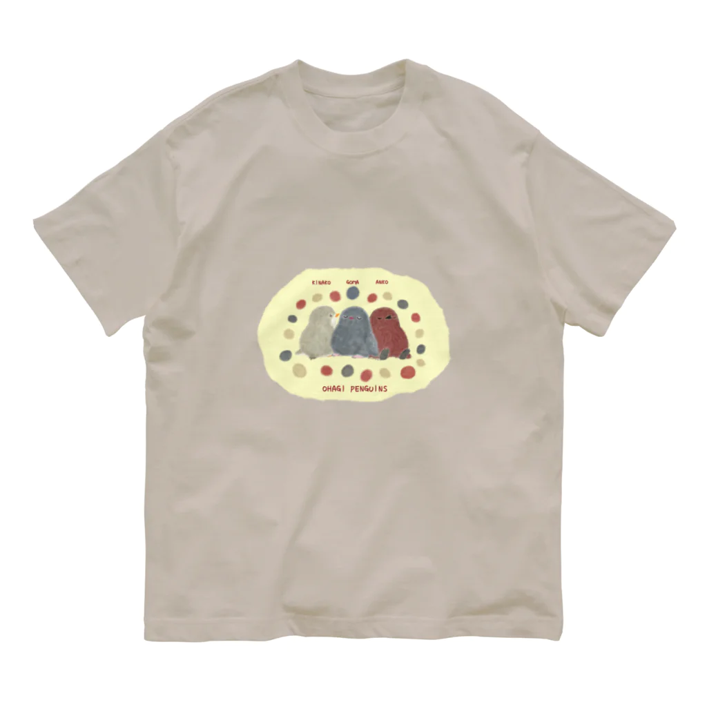 ヤママユ(ヤママユ・ペンギイナ)のOHAGI PENGUINS ASSORT オーガニックコットンTシャツ