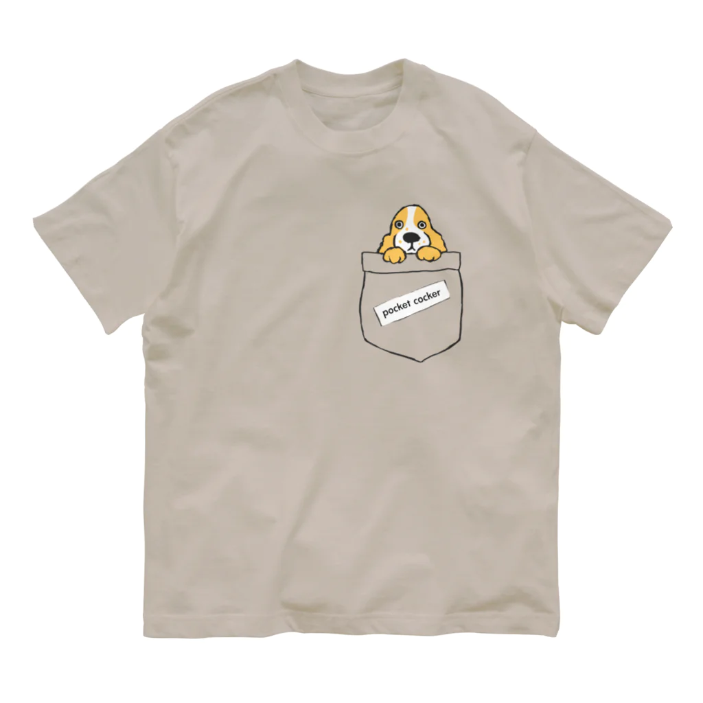 ごまいちのポケコカ【オレンジローン】 Organic Cotton T-Shirt