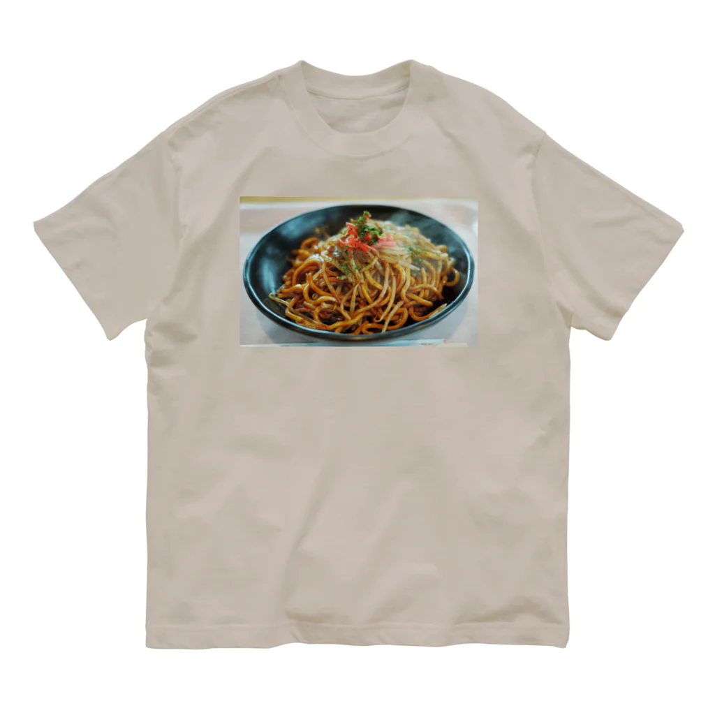 guu.の焼きそば Organic Cotton T-Shirt