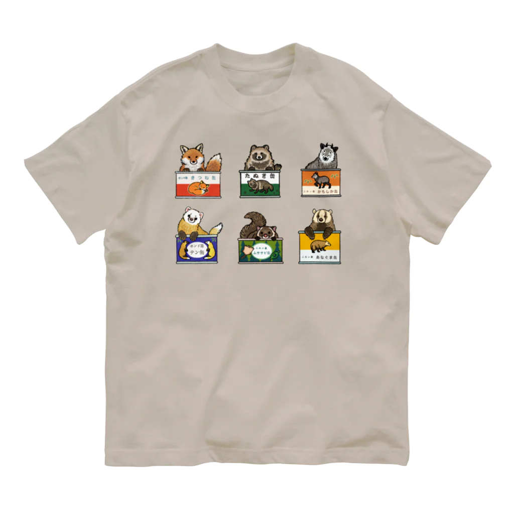 ちなきのこの野生動物缶　6点セット Organic Cotton T-Shirt