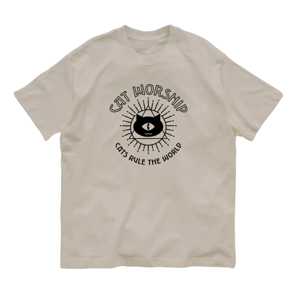 LONESOME TYPE ススのネコ崇拝△ オーガニックコットンTシャツ