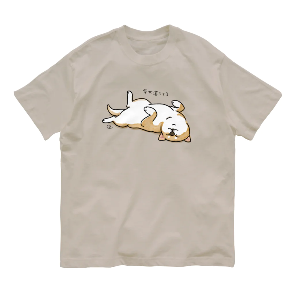 chizuruの柴犬落ちてる（茶柴） オーガニックコットンTシャツ
