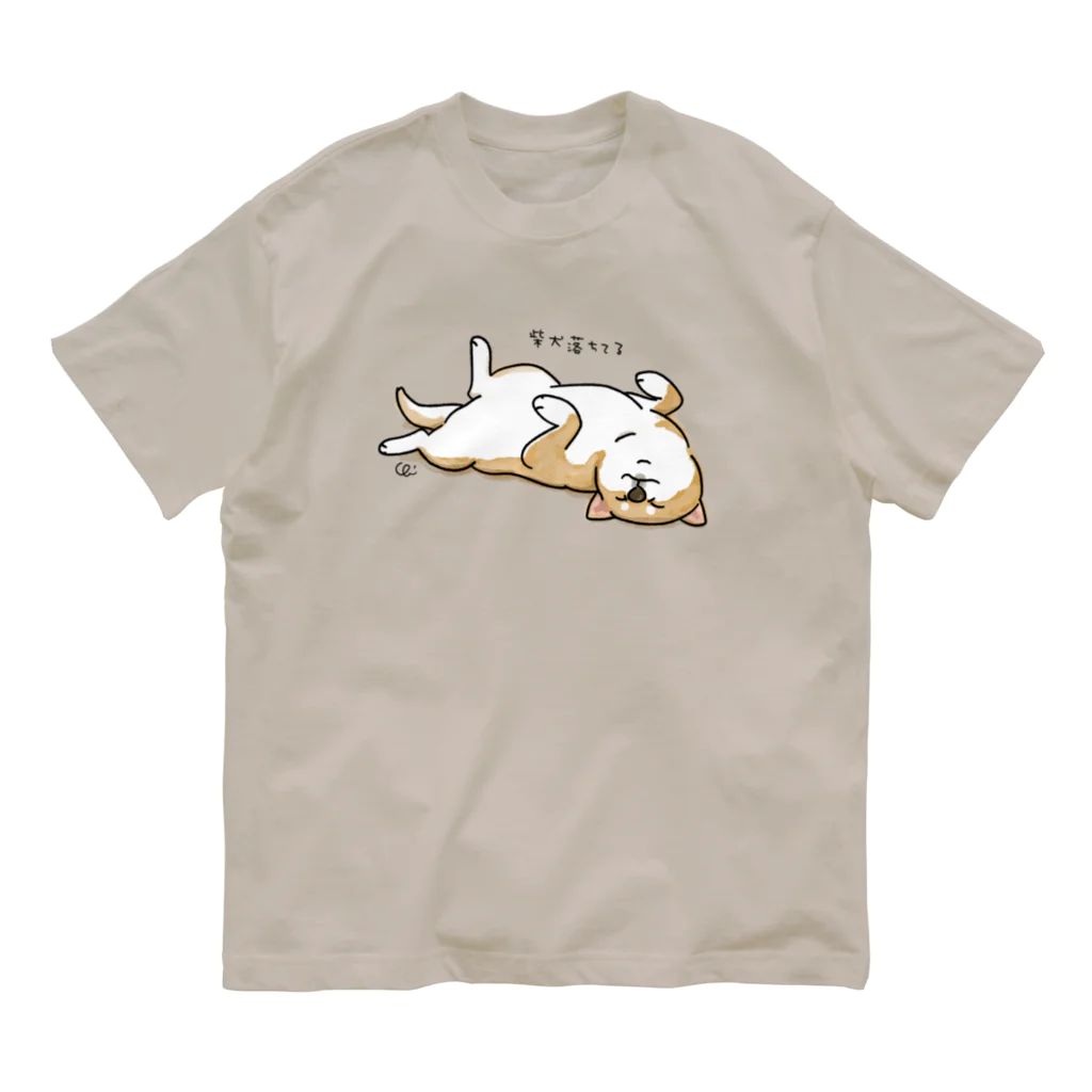 chizuruの柴犬落ちてる（茶柴） Organic Cotton T-Shirt