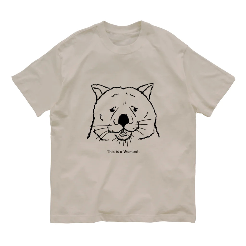 すぐるのThis is a Wombat. オーガニックコットンTシャツ