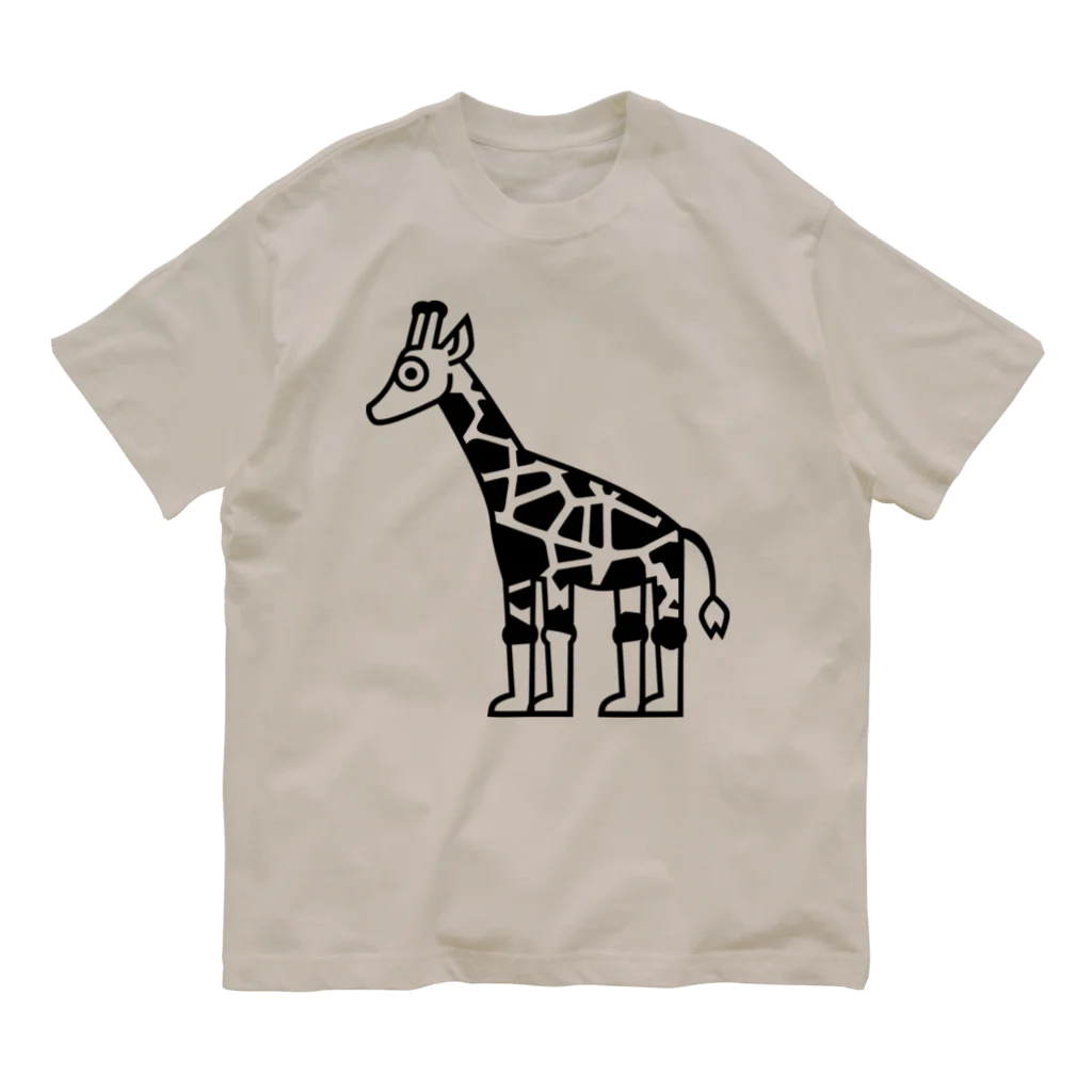 犬田猫三郎のキリンだけ Organic Cotton T-Shirt