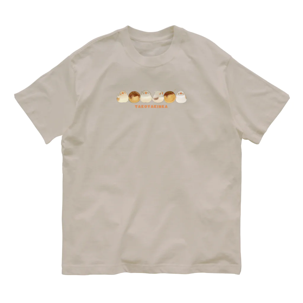 とっ・とっ・pi♪のTAKOYAKINKA Organic Cotton T-Shirt