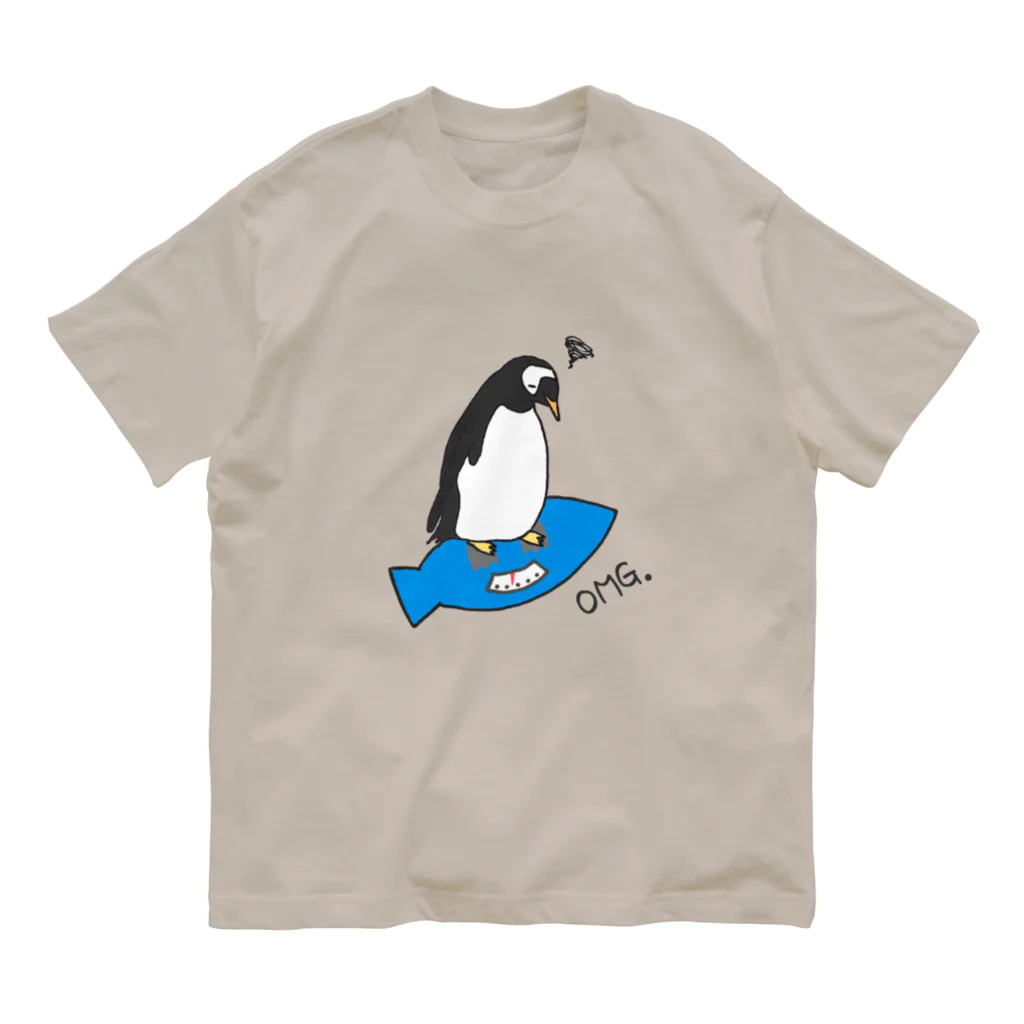 ゆずぽんずの体重を気にするペンギン Organic Cotton T-Shirt