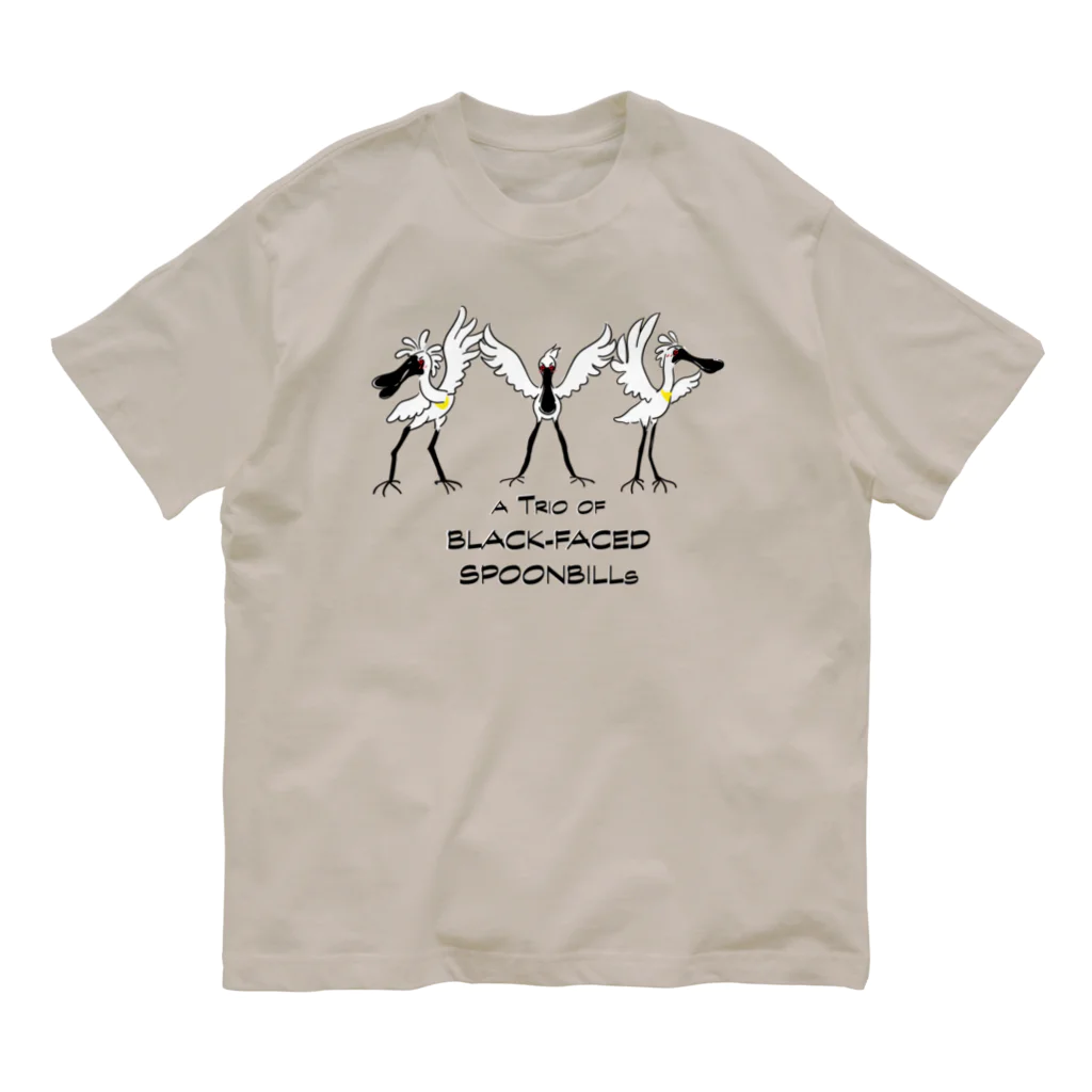 BeArtSuzumaruのクロツラヘラサギ Organic Cotton T-Shirt