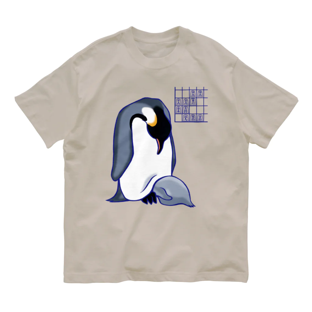 愛棋堂の解説「おっとこれはイビアナですね」ペンギン編 オーガニックコットンTシャツ